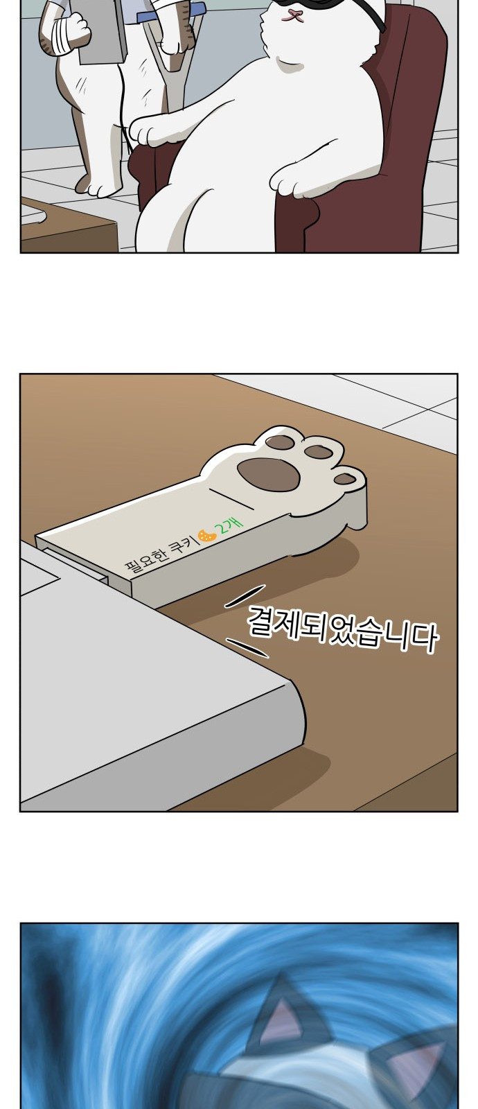 1565420752442.jpg