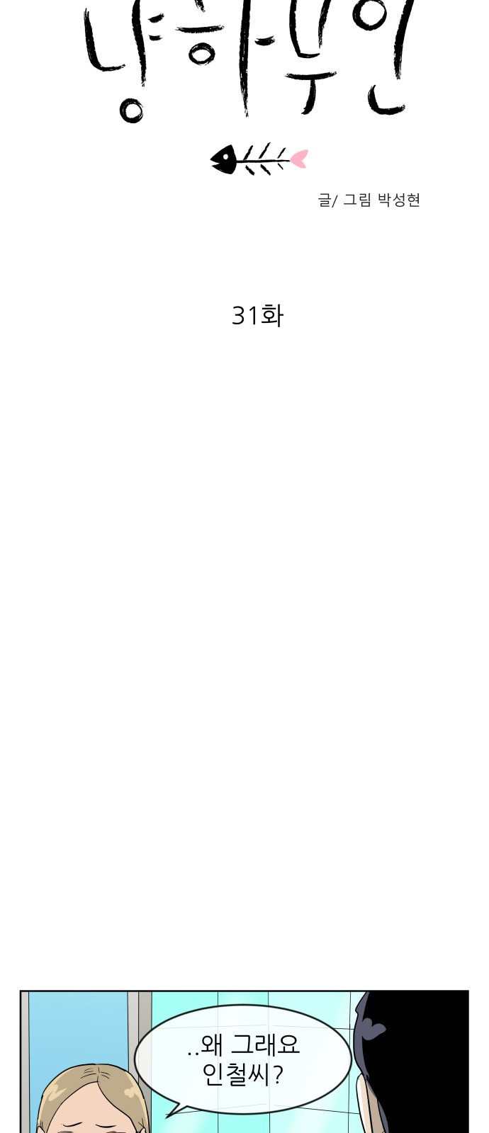 1565420765734.jpg