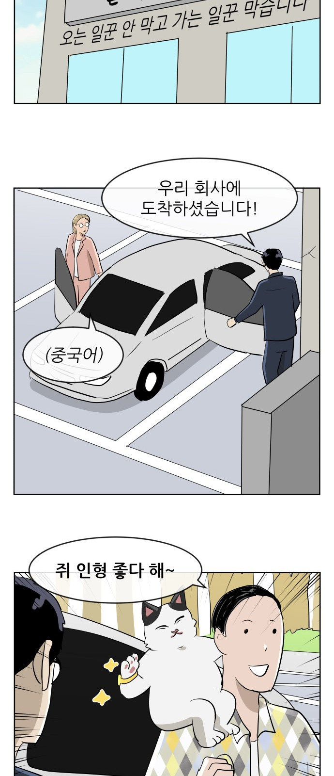 15654207719519.jpg