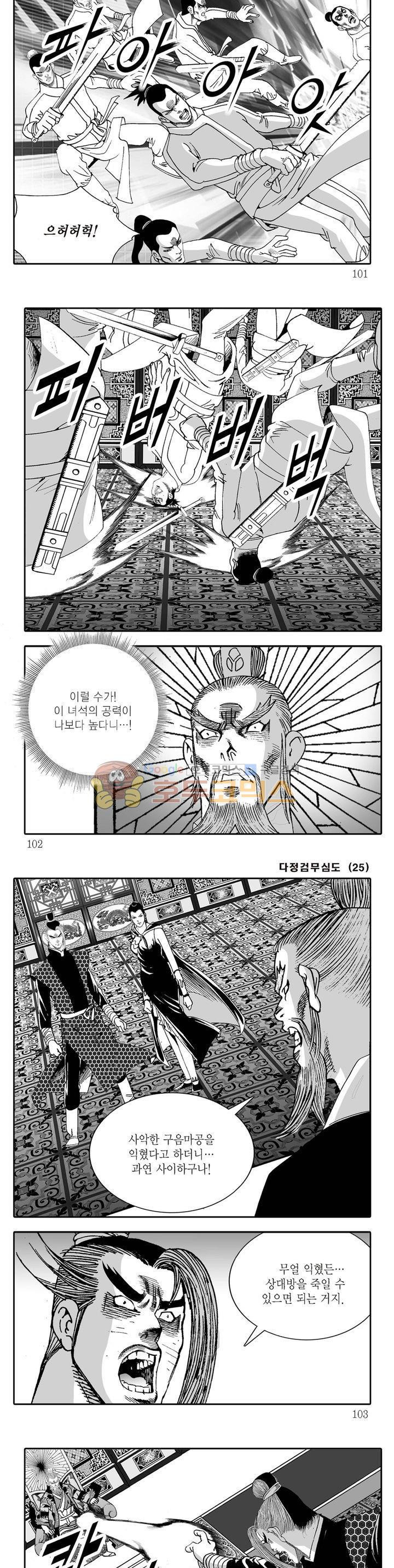 15654207747329.jpg