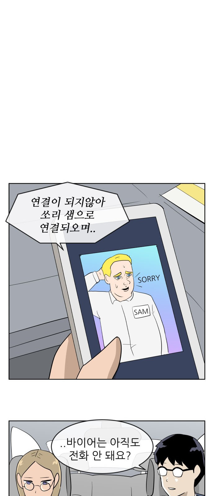 15654207820698.jpg