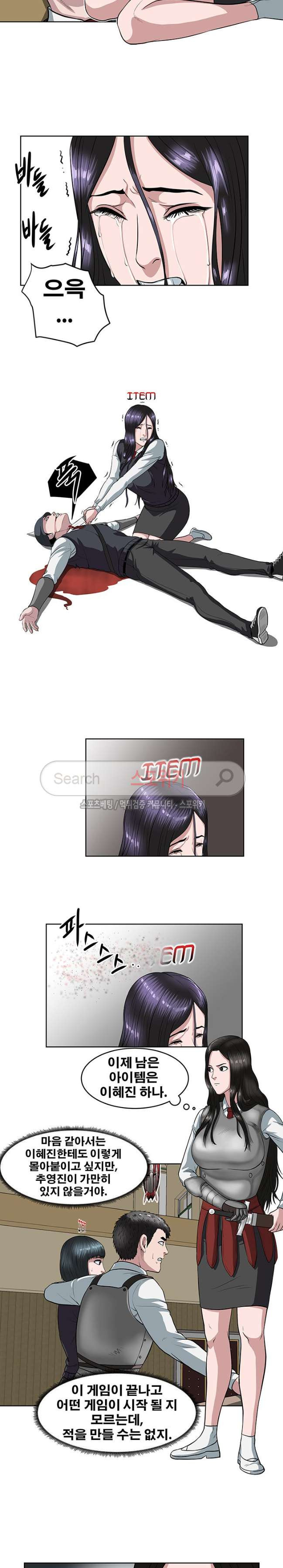 15654207867869.jpg