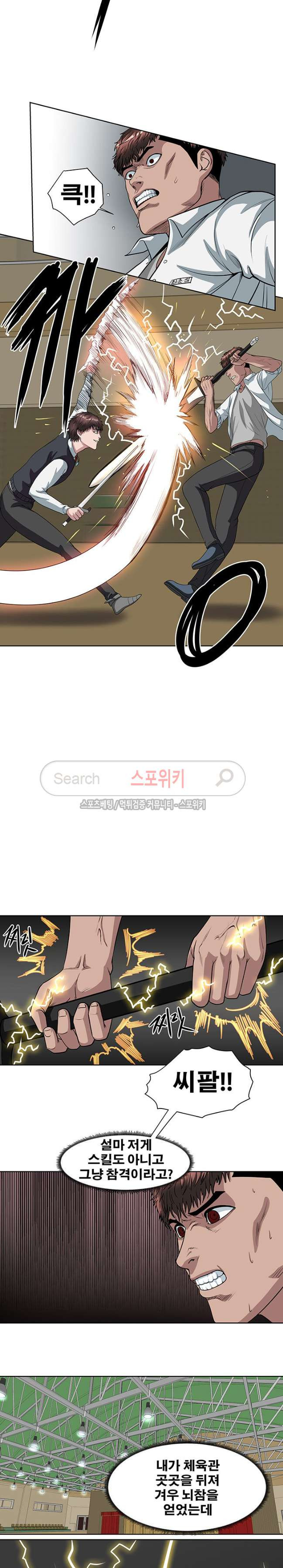 15654207890634.jpg