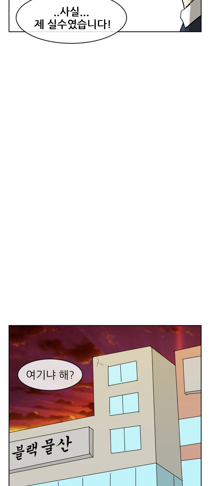 1565420789483.jpg