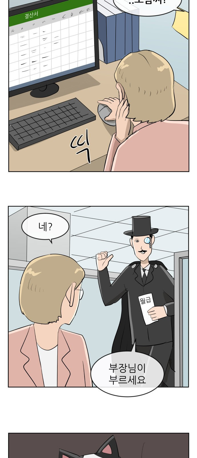 15654207956595.jpg