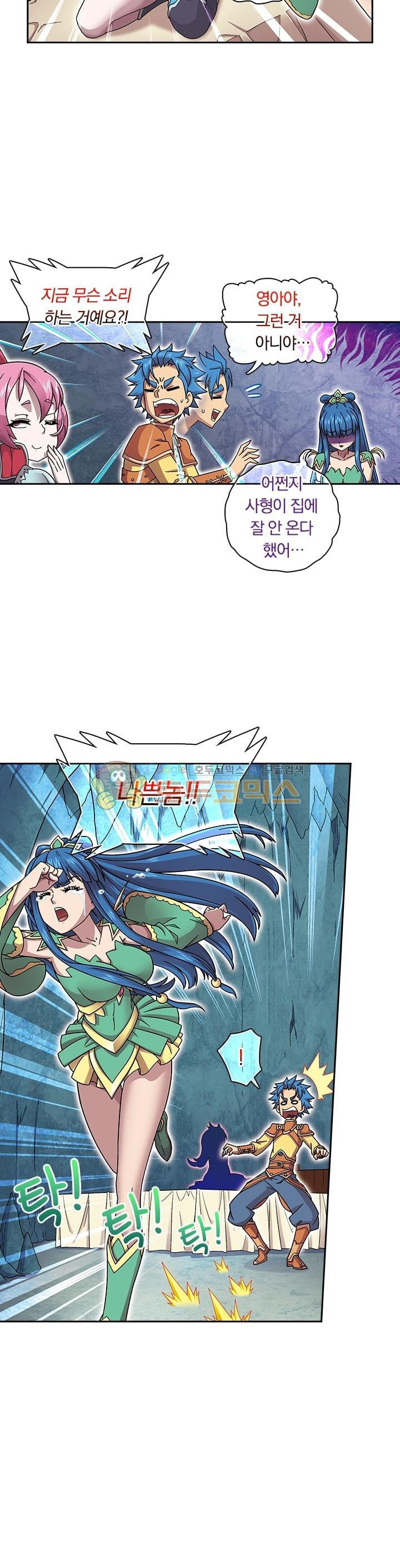 1565420805296.jpg