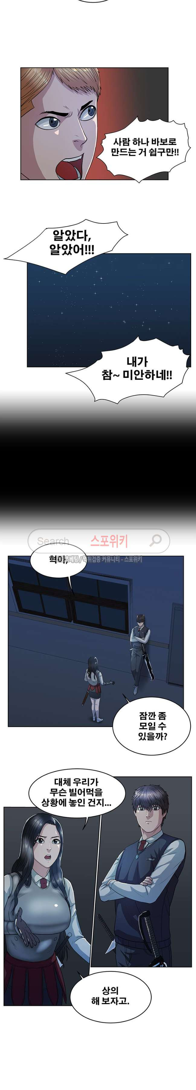 15654208143238.jpg