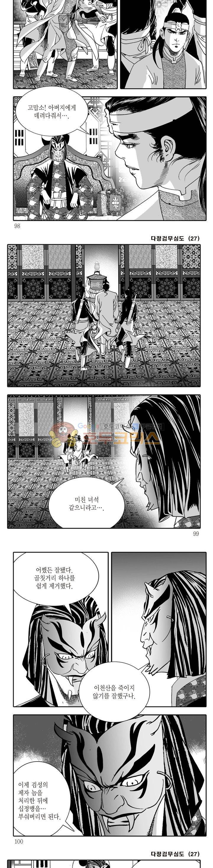 15654208151306.jpg