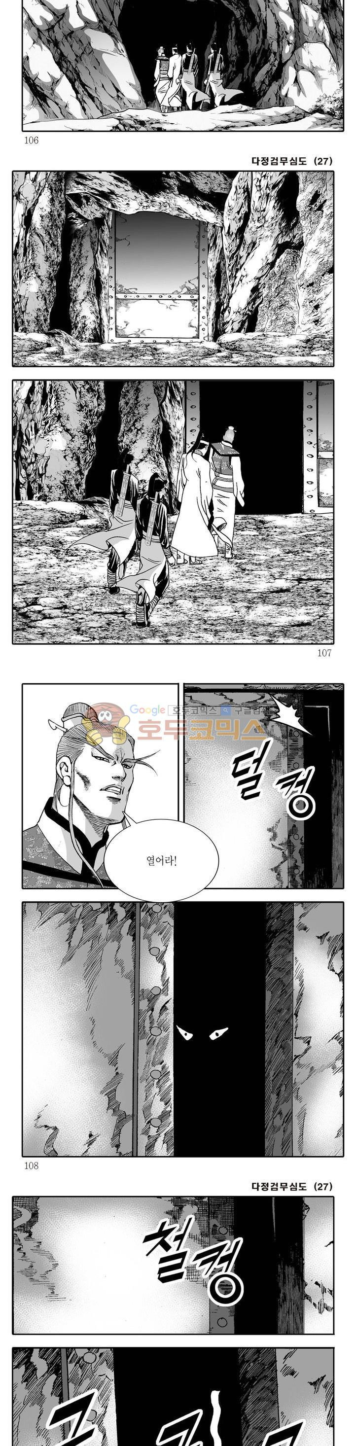 1565420816537.jpg