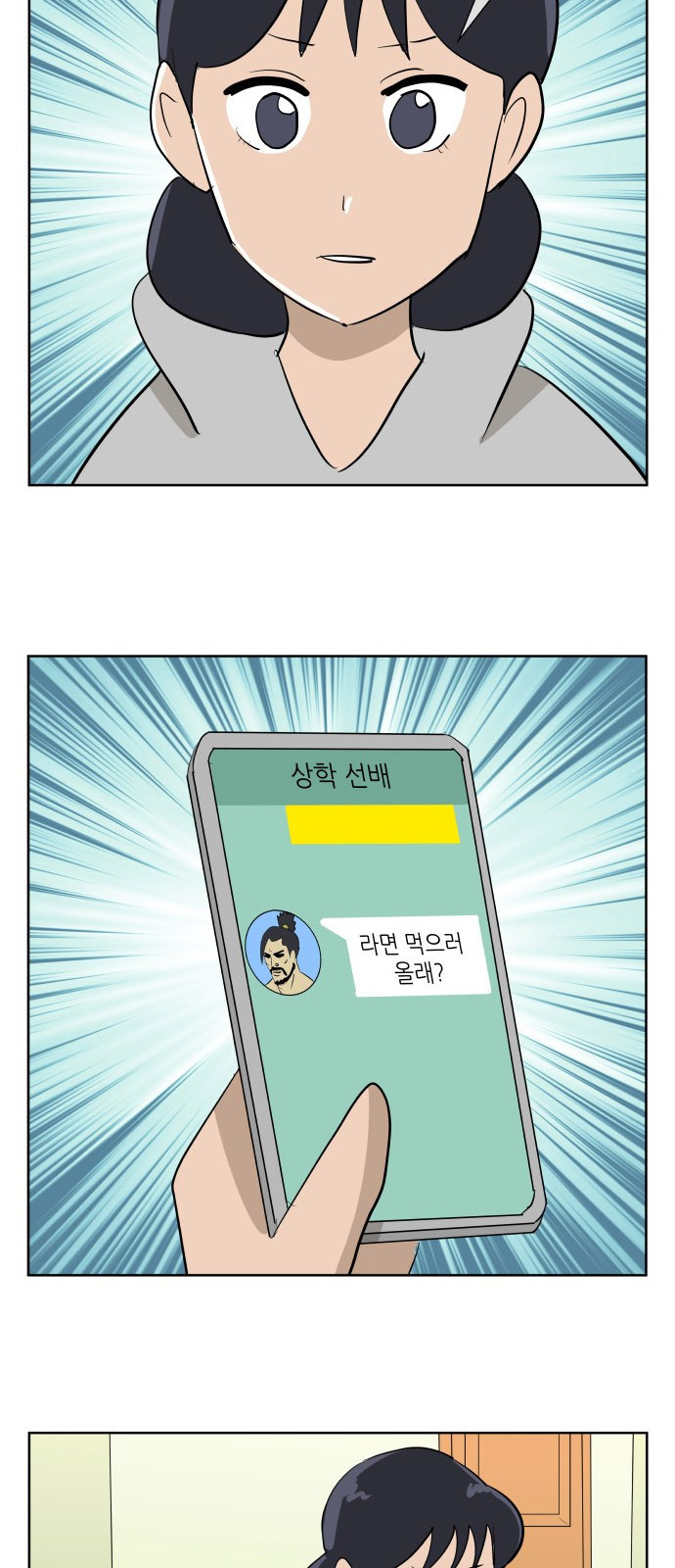 15654208167545.jpg