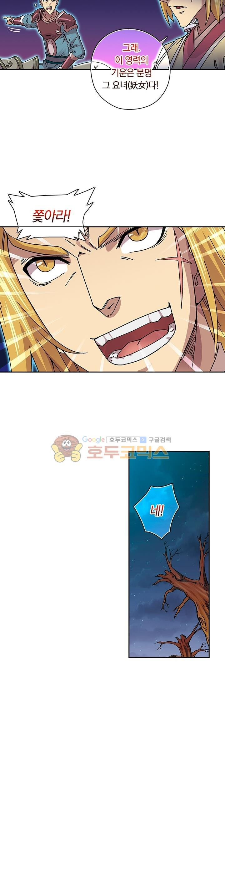 15654208200031.jpg