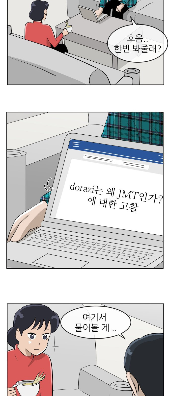 15654208210466.jpg