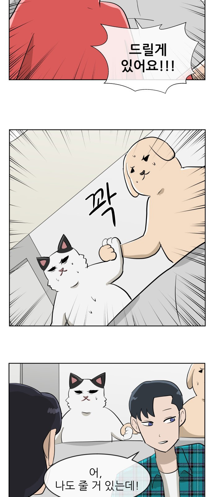 15654208235155.jpg