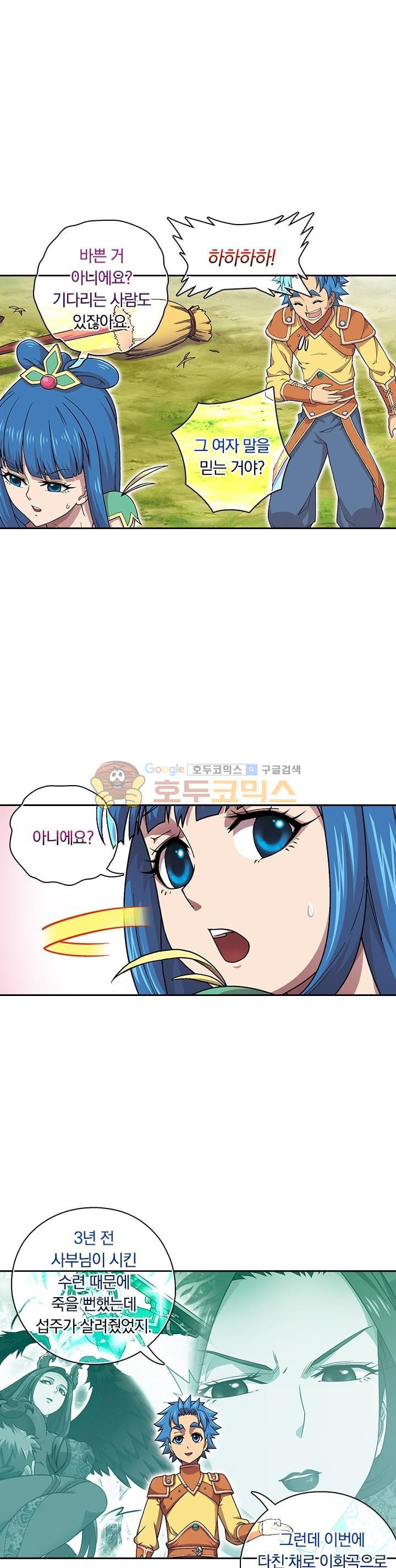 1565420824024.jpg