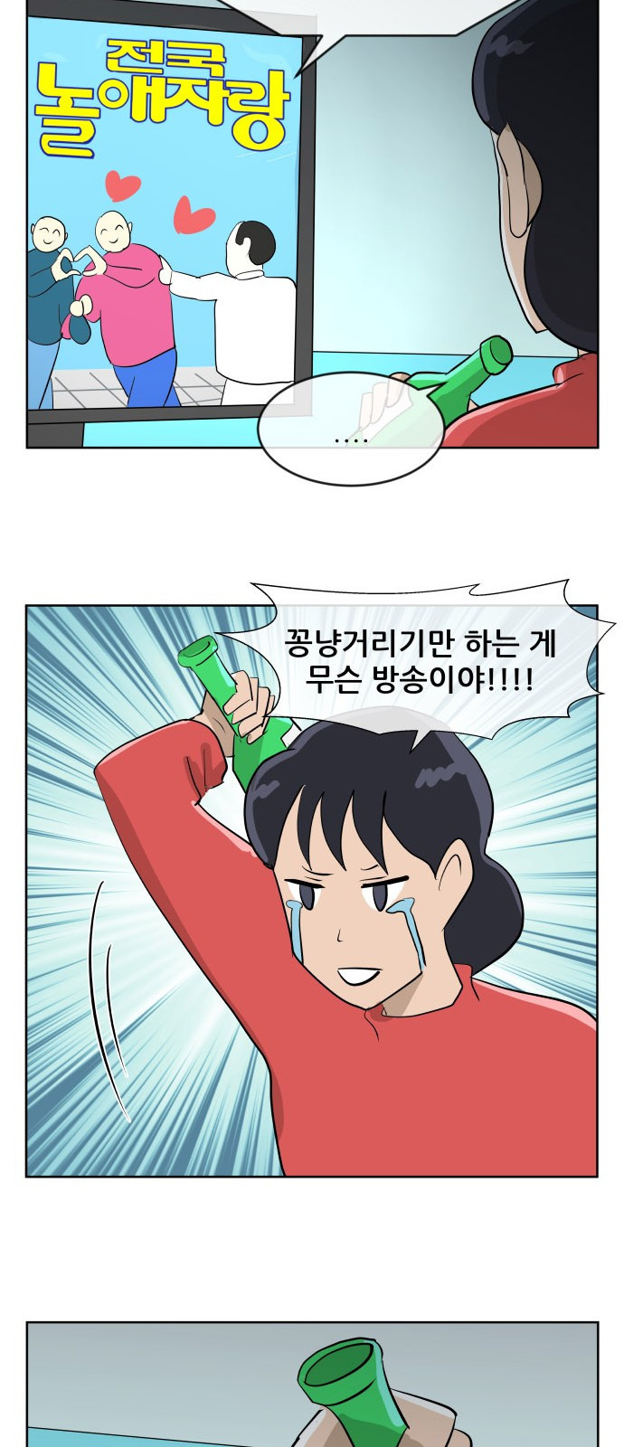 15654208329822.jpg
