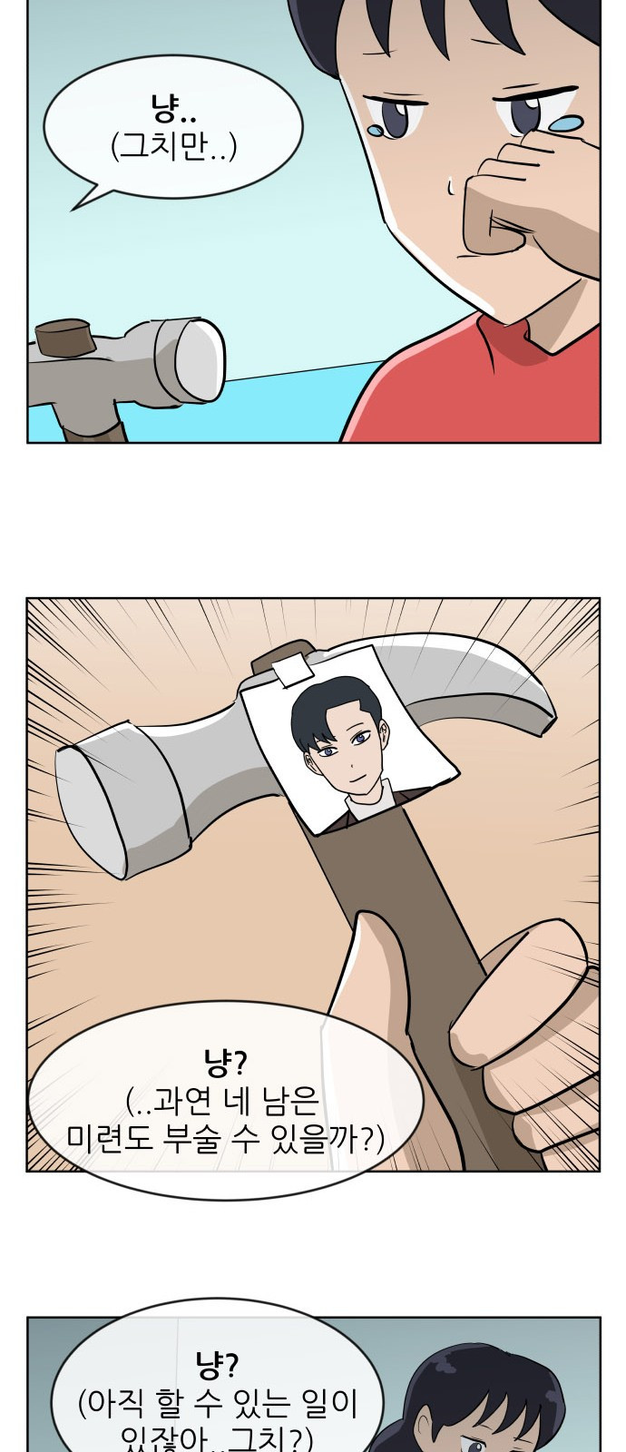 15654208338991.jpg