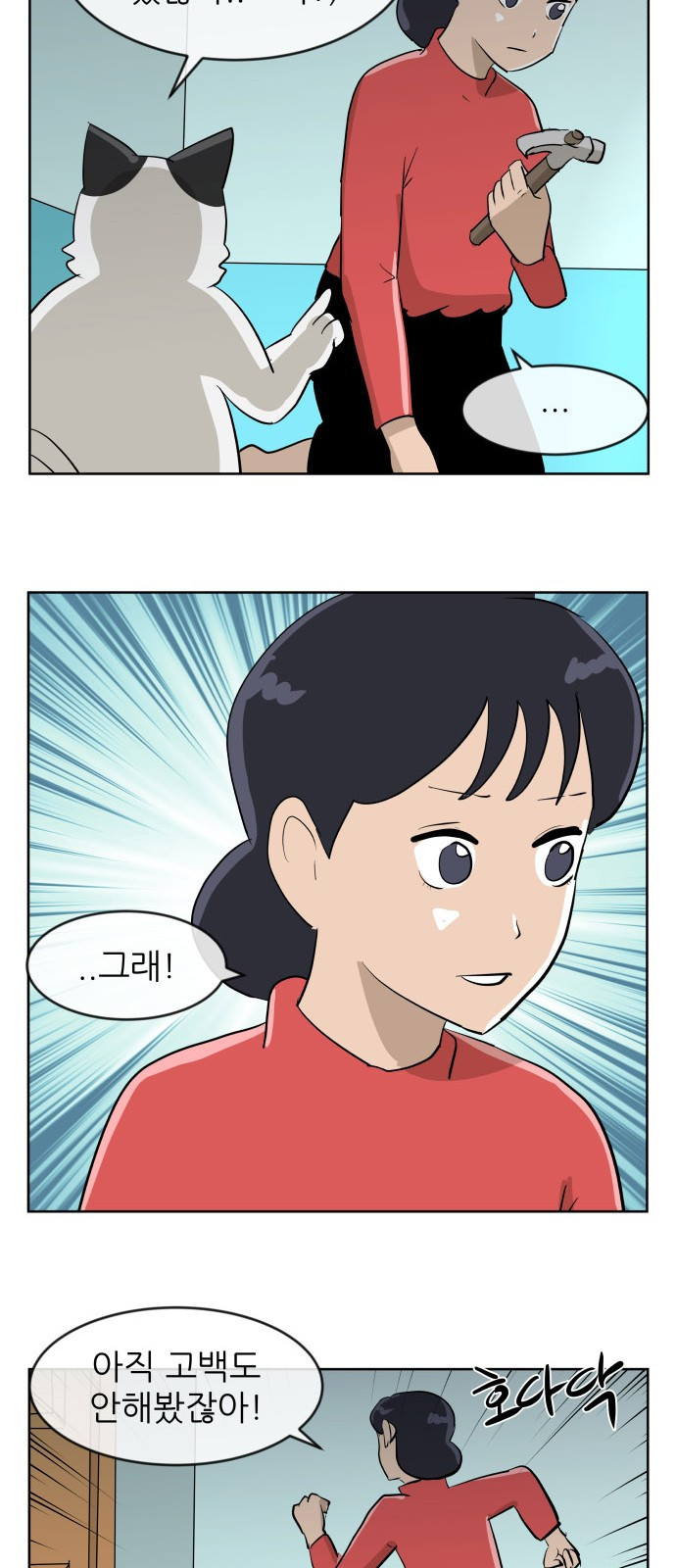 15654208342127.jpg