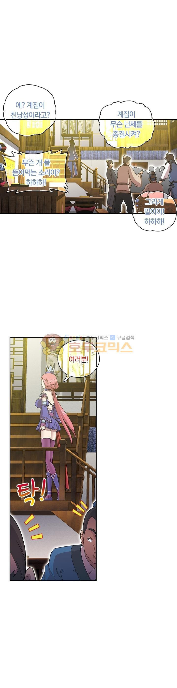 15654208416548.jpg