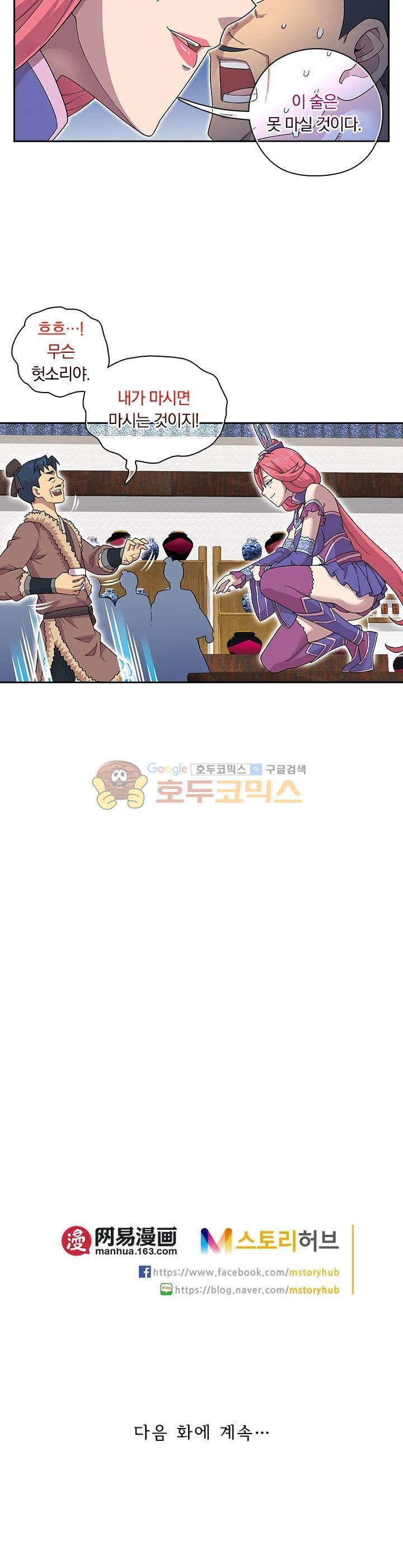 15654208437691.jpg