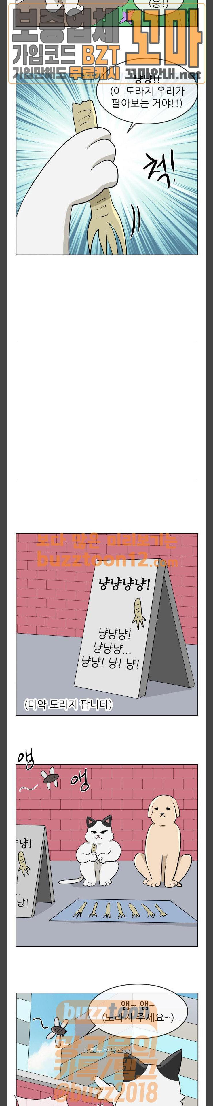 15654208538473.jpg