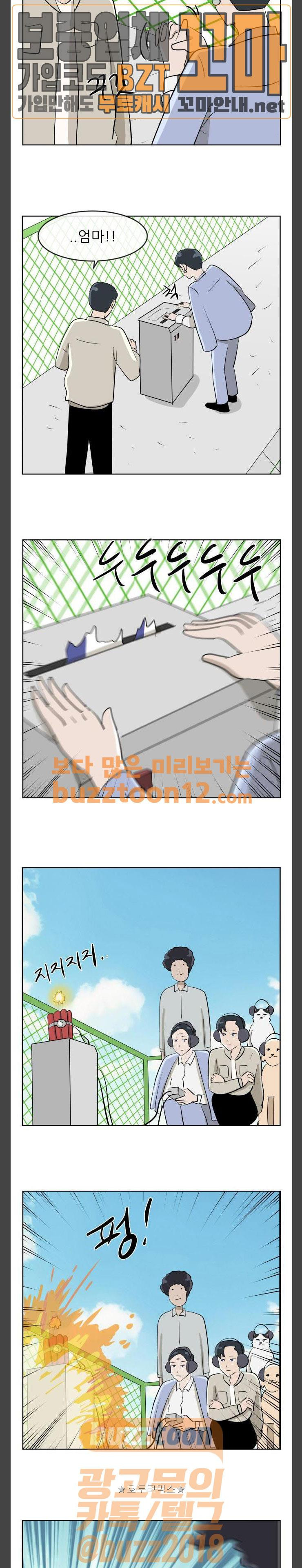 15654208580513.jpg