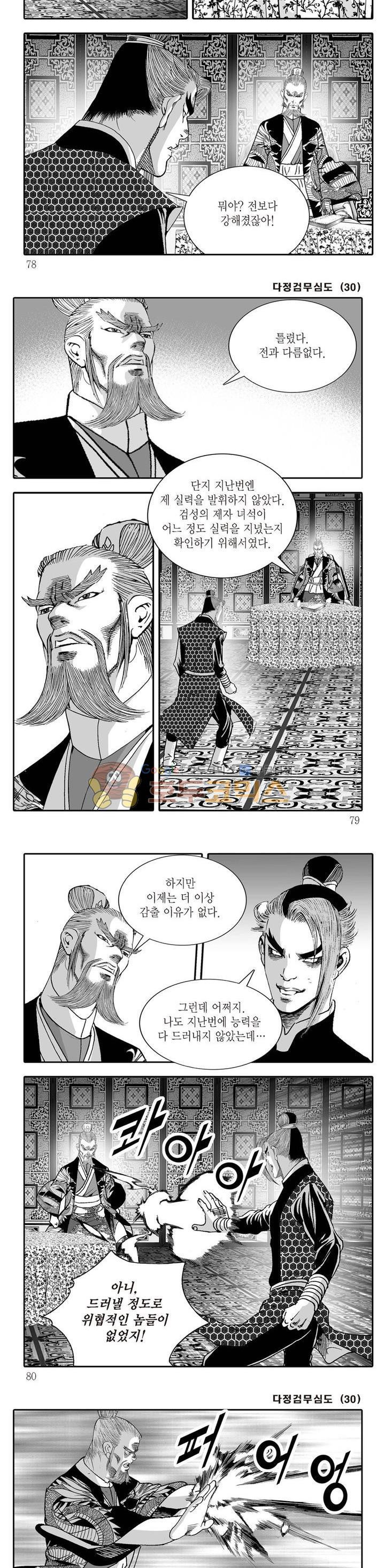 15654208729772.jpg
