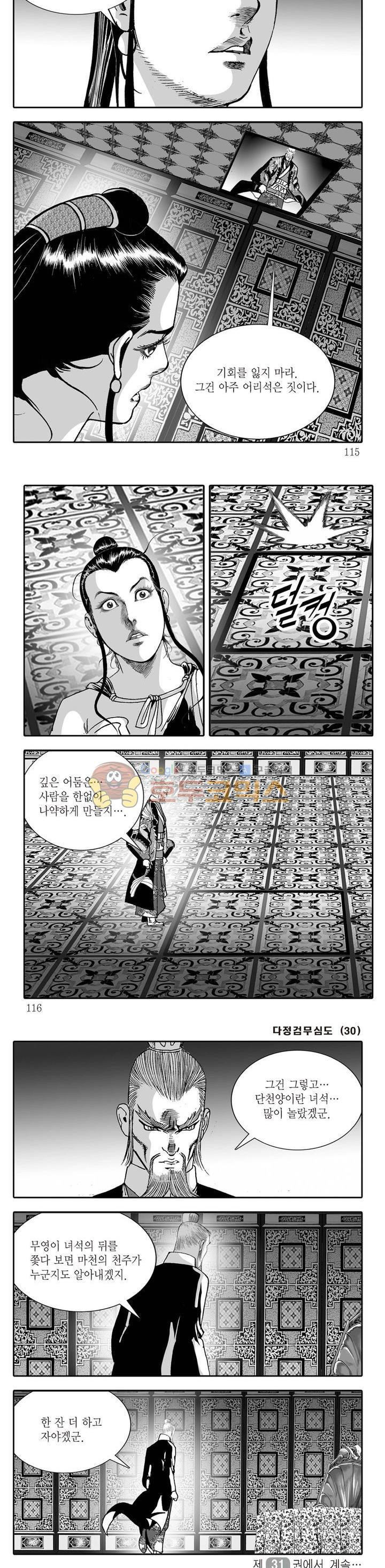15654208790749.jpg
