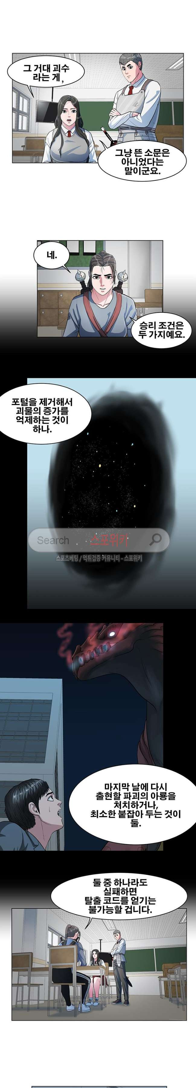 15654209224622.jpg
