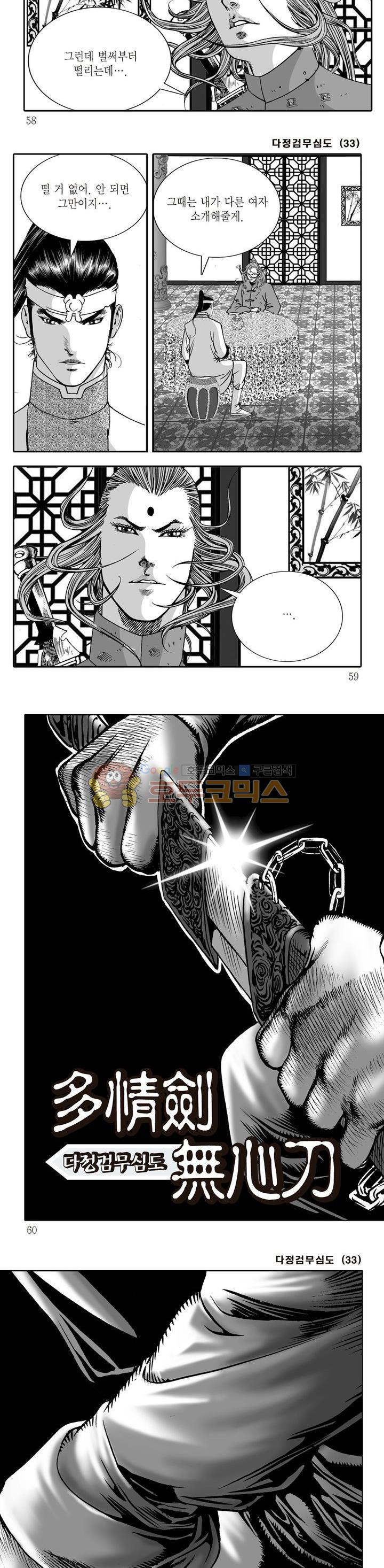 15654209326525.jpg