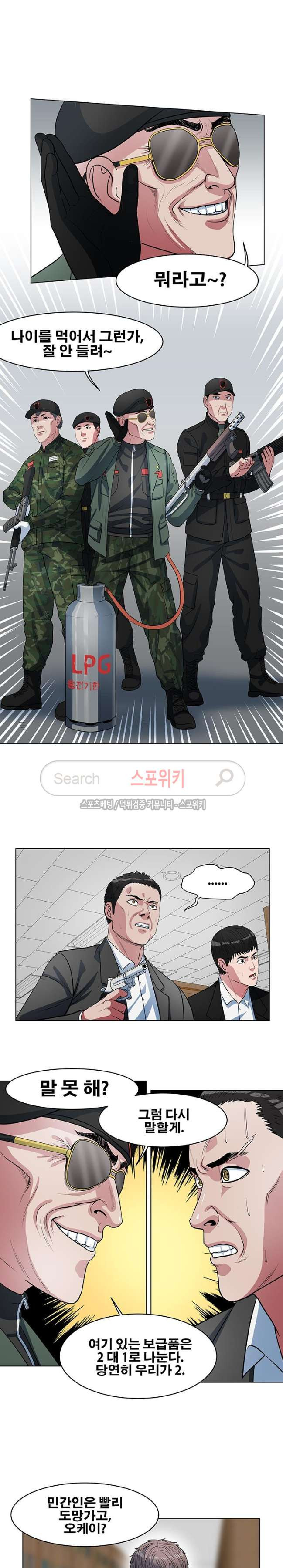 15654209339585.jpg