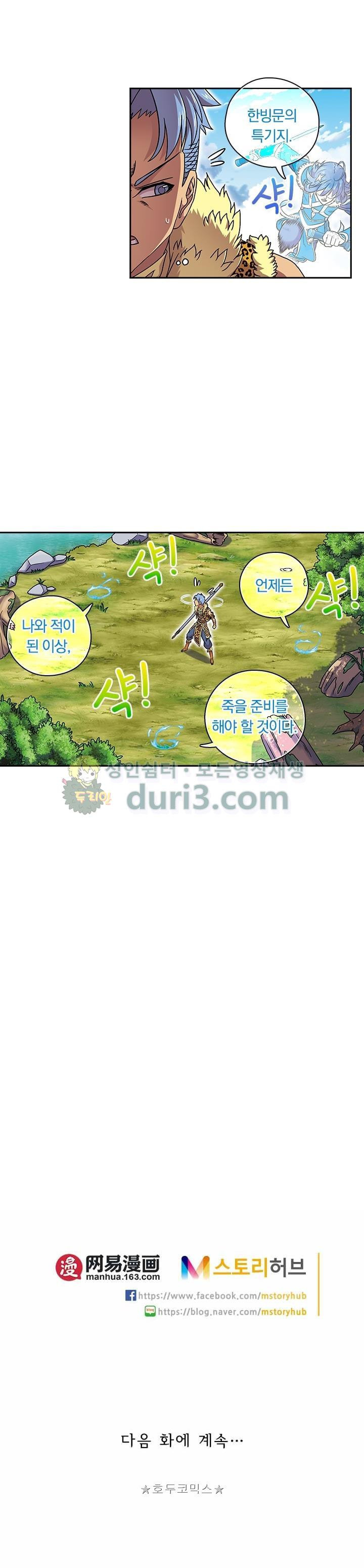 15654209379988.jpg
