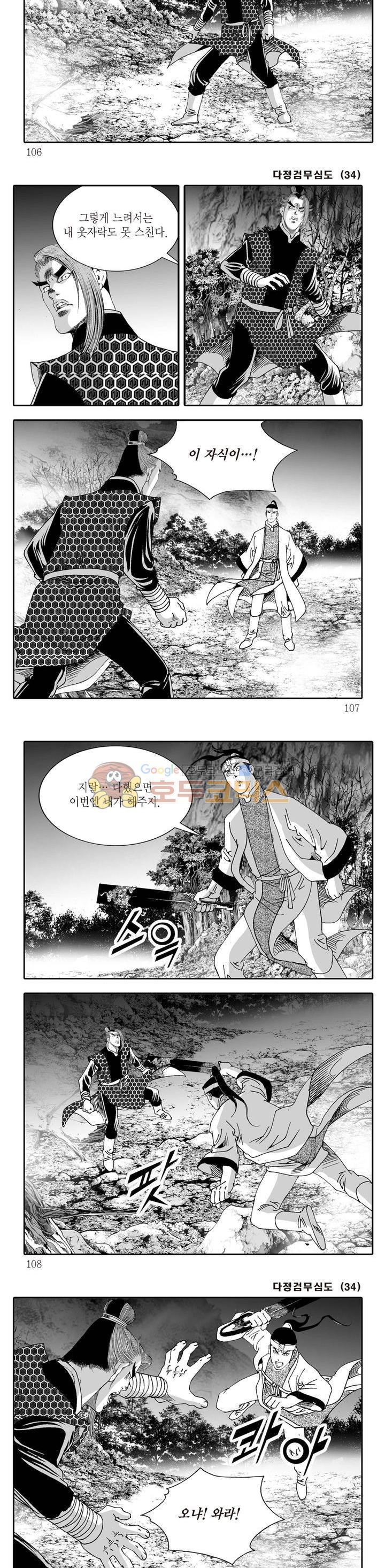 15654209615214.jpg
