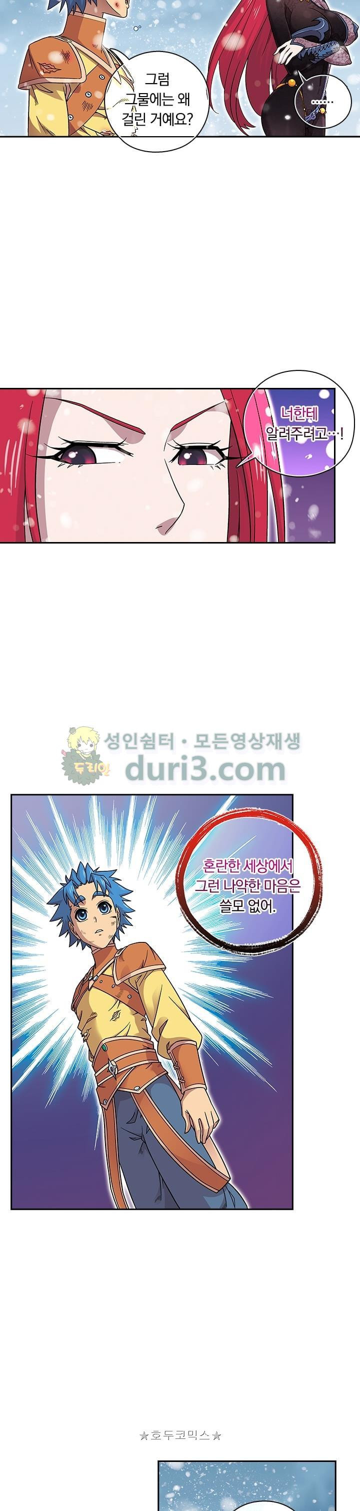 15654209684535.jpg