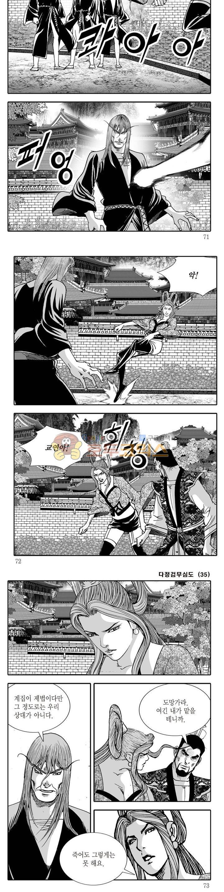 15654209763014.jpg