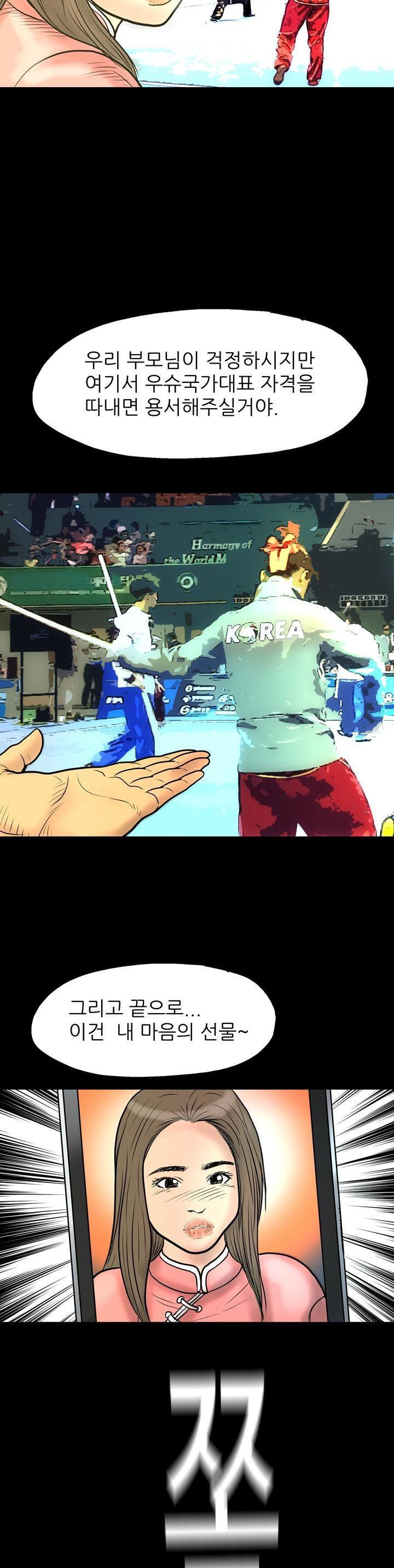 15654209798952.jpg