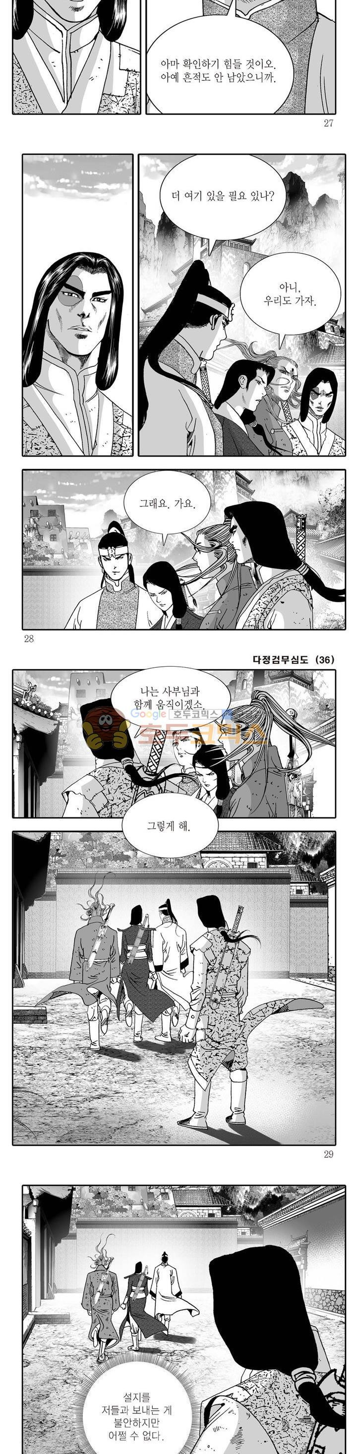 15654209897267.jpg