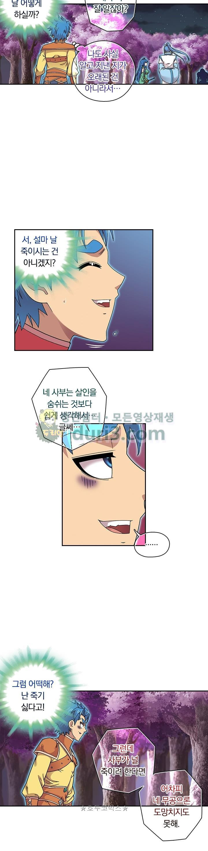 15654210071339.jpg