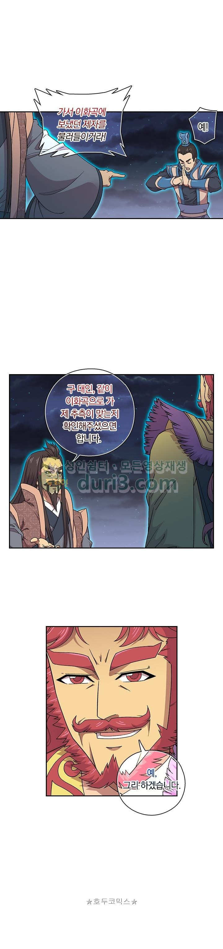 15654210145949.jpg
