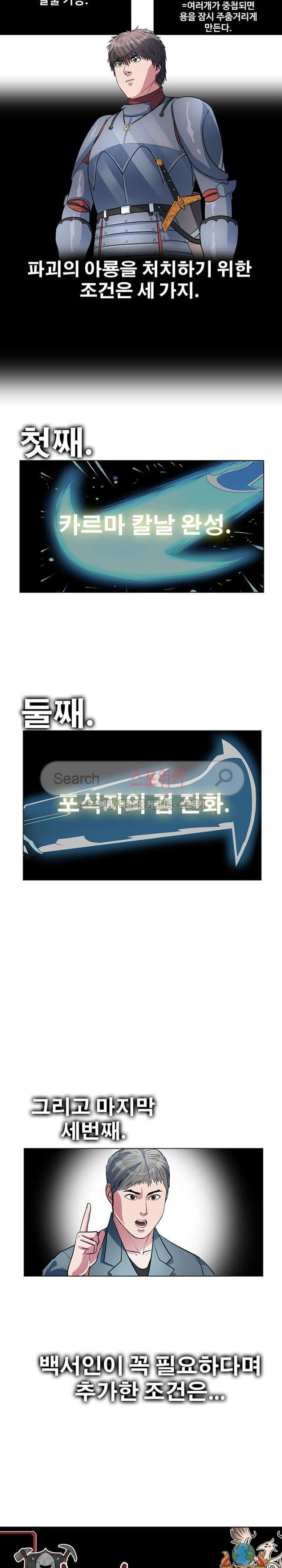 1565421016373.jpg