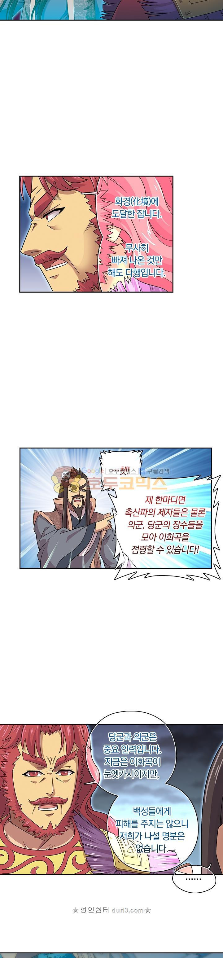 15654210810214.jpg