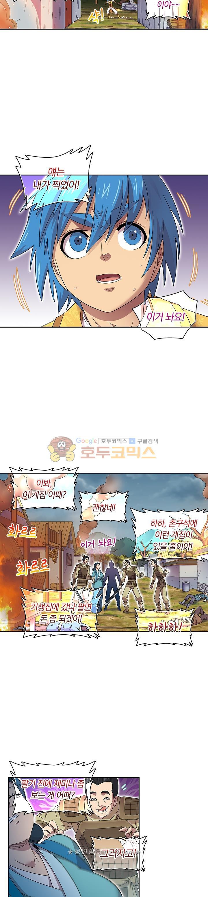 15654210857888.jpg