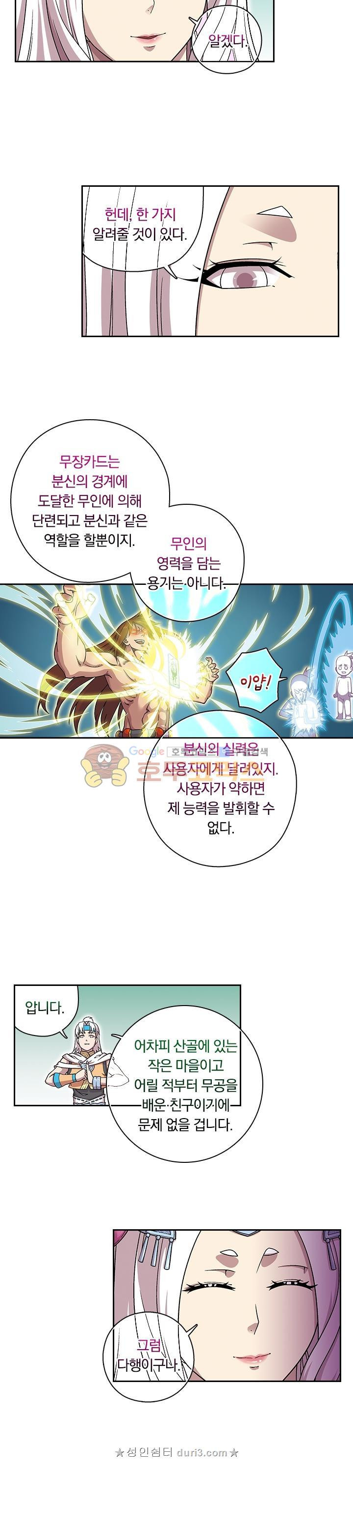 15654211207295.jpg