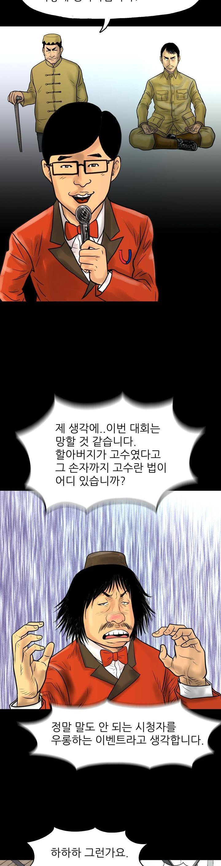15654212773275.jpg