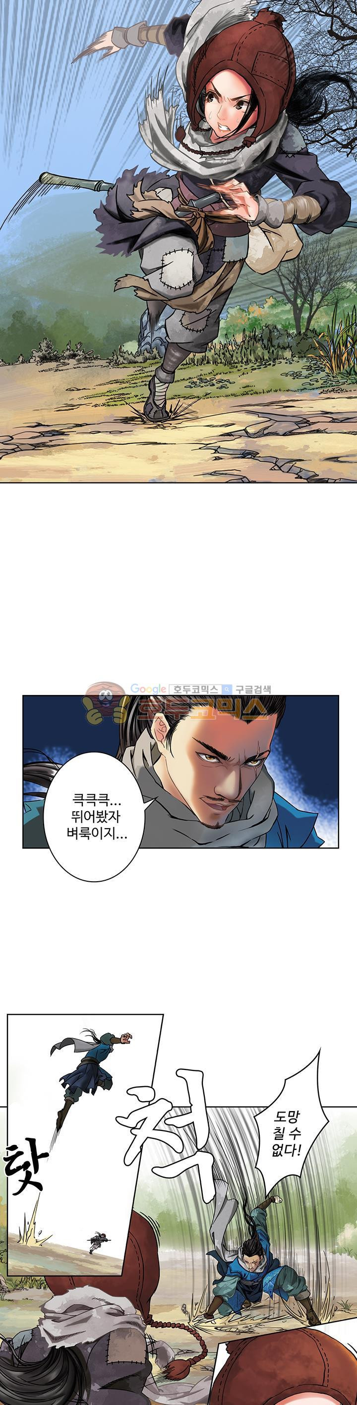 1565421356948.jpg