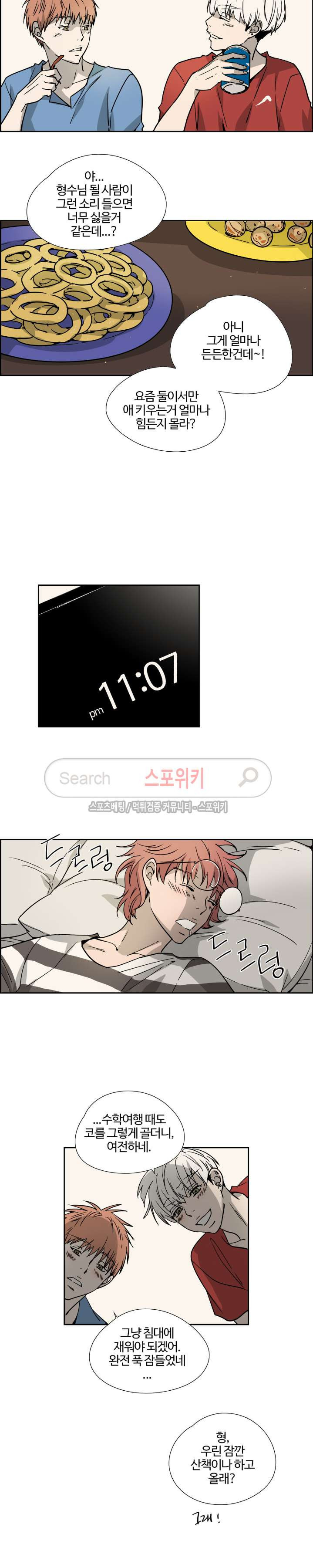 15654214343494.jpg
