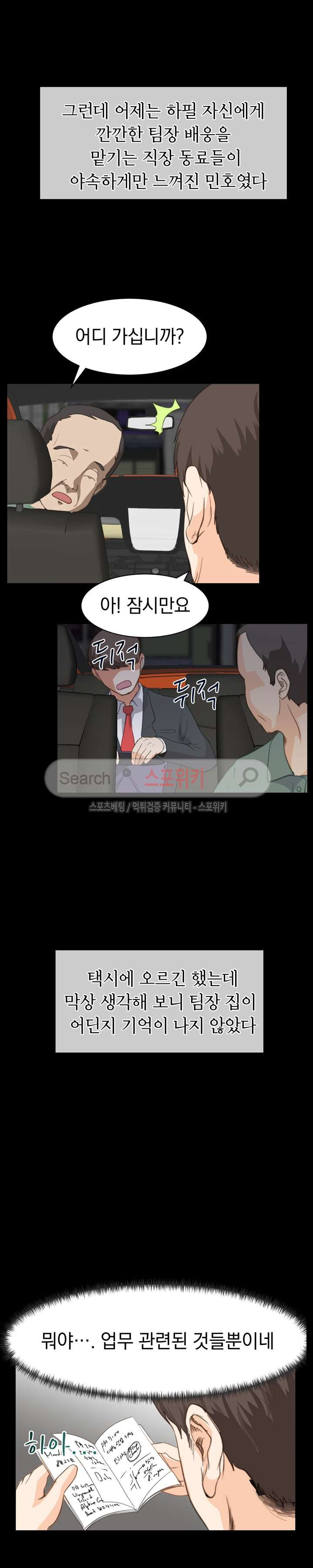 15654216287834.jpg