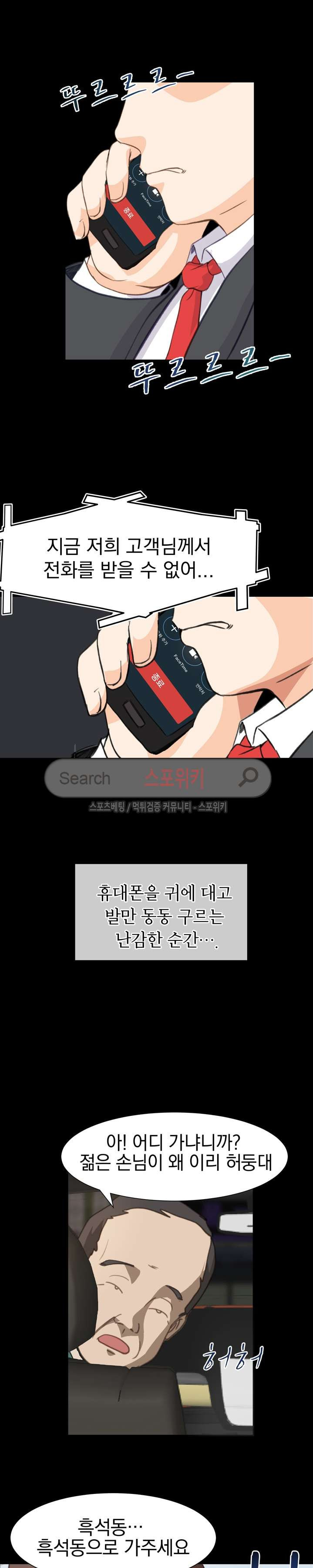 1565421629231.jpg