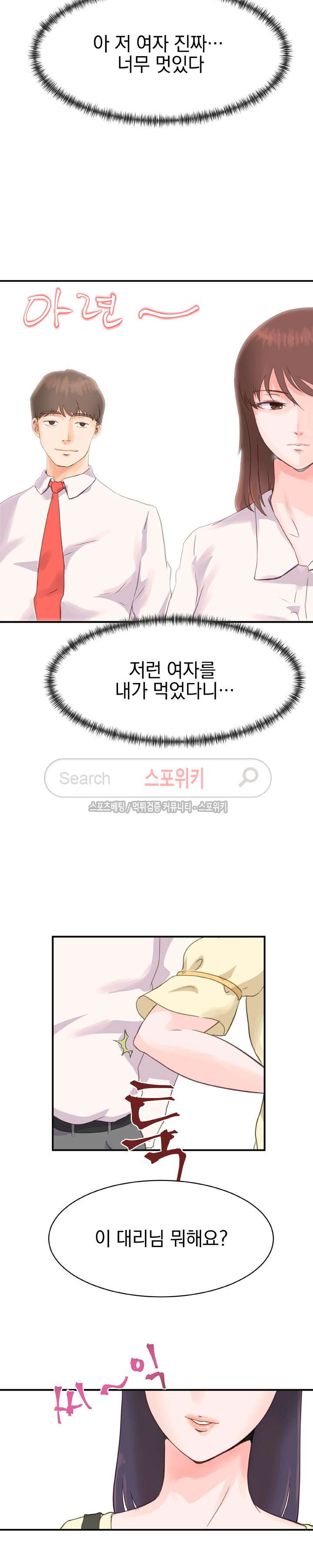 15654217154949.jpg