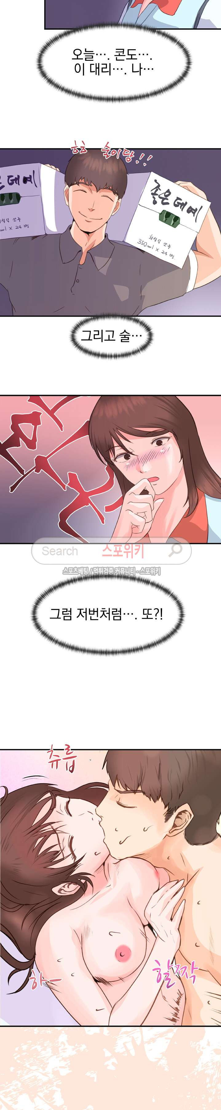 15654217182469.jpg