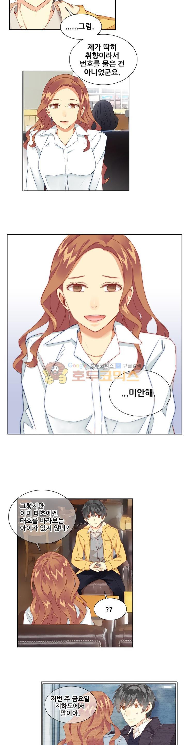 15654218290935.jpg